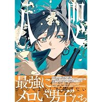 VivA! 緜/wata Art Works | 緜 |本 | 通販 | Amazon