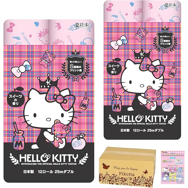 Amazon.co.jp: ハローキティレギュラー25Mダブル 12ロール : ドラッグ