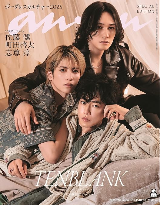 BECK 初回生産限定盤（本編DVD＋特典DVD、ポストカード、ブックレット） BECK 初回生産限定盤（本編DVD＋特典DVD、ポストカード