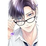 黒崎さんの一途な愛がとまらない iPhone(640×960)壁紙 黒崎