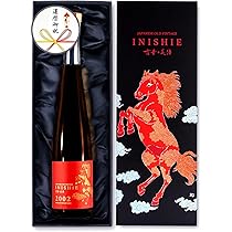 Amazon.co.jp: 高級 日本酒 ギフト 還暦祝い 2026年 午年 干支ラベル