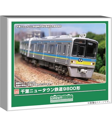 Amazon | グリーンマックス(Greenmax) Nゲージ 京成3700形 (7~9次車)8