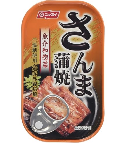 Amazon | マルハ さんま蒲焼 100g | マルハ | 魚介の缶詰・瓶詰 通販