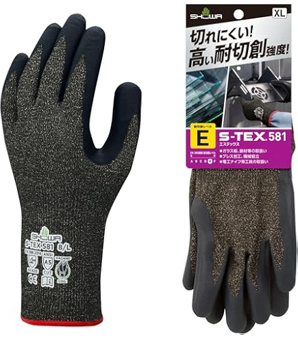 Amazon | ショーワグローブ 【耐切創レベルE・ケース販売】 S-TEX 581