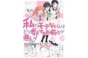 商品サンプル画像