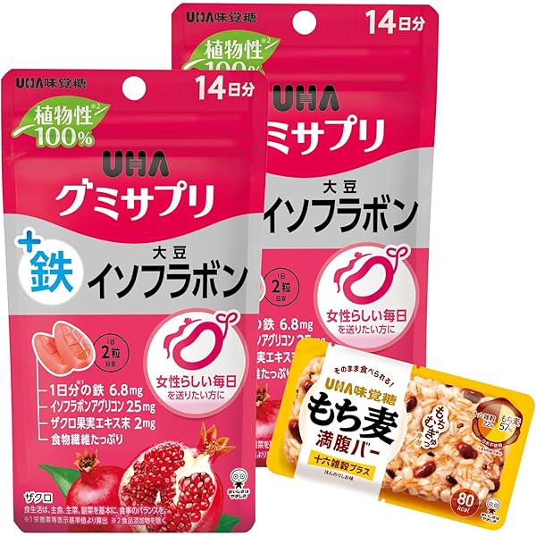 harumamaさま専用 868ca281-5fb3-4ecb-b9b8-