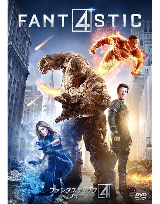 Amazon.co.jp: デアデビル (2枚組 プレミアム) [DVD] : ベン