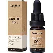 Nature In CBDオイル 40％ 高濃度4000mg配合 日本製