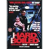 Hard Boiled [DVD]