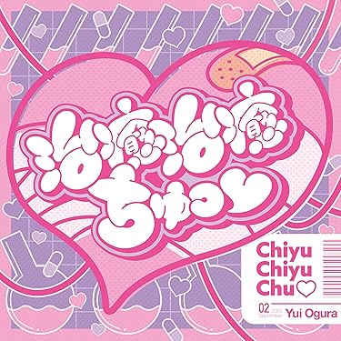 ソリティ馬　オリジナルサウンドトラック Amazon.co.jp: ソリティ馬 サウンドトラック : おもちゃ