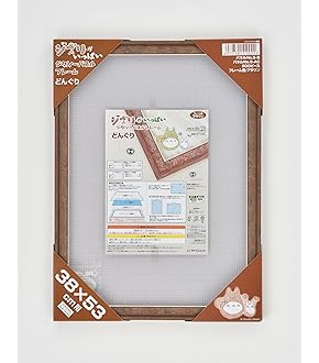 Amazon.co.jp: ジグソーパズル スタジオジブリ作品 ポスター