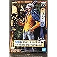 バンプレスト ワンピース DXF THE GRANDLINE MEN ワノ国 vol.19 トラファルガー・ロー