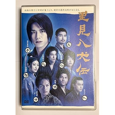 Amazon.co.jp 売れ筋ランキング: undefined の中で最も人気のある商品です