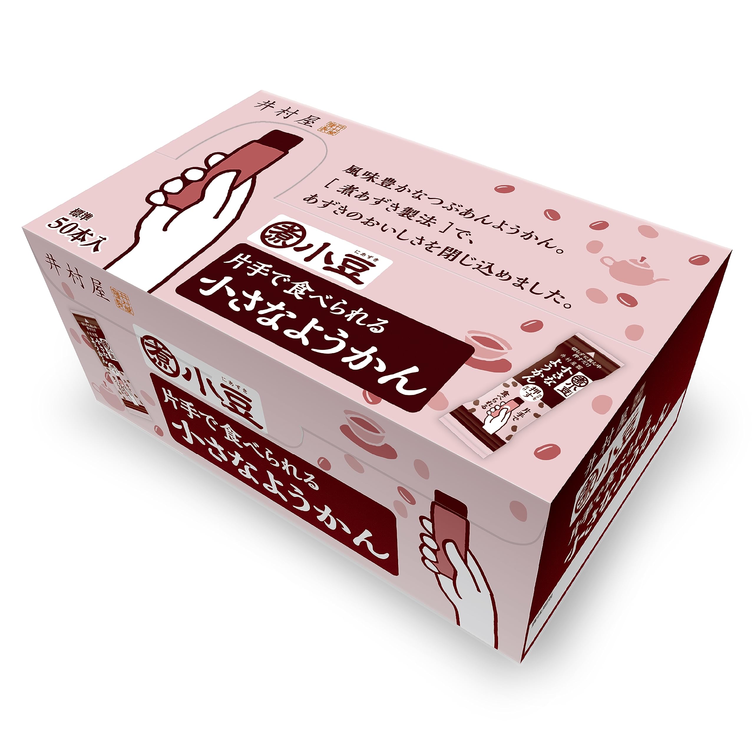 【プライムデー】【43%OFF】【1,548円】 井村屋 大容量 片手で食べられる小さなようかん 750g（50本入）