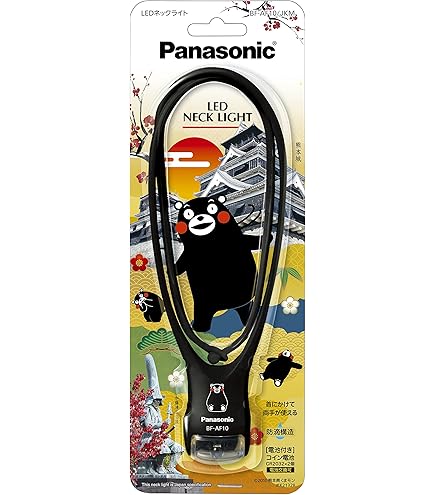 Amazon | パナソニック 蛍光灯付強力ライト BF-664F