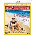 ファミリー・ツリー [AmazonDVDコレクション] [Blu-ray]