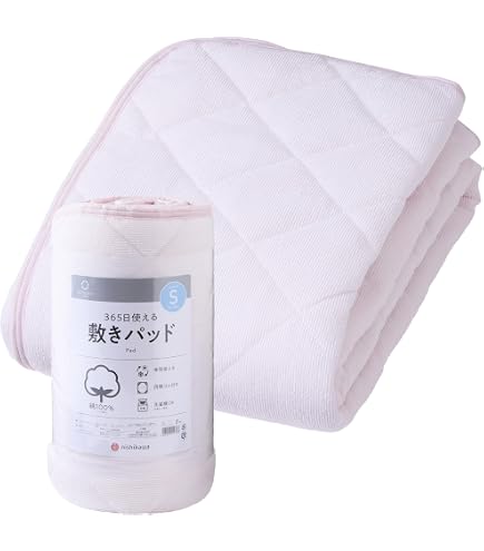 Amazon.co.jp: 無印良品 滑り止め付 綿洗いざらし 敷パッド・シングル