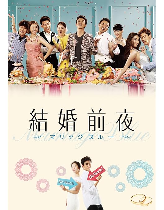 韓国の俳優・歌手 チュ・ジフン「ALL OF ME」クリアファイル 韓国の俳優・歌手 チュ・ジフン「ALL OF ME」クリアファイル