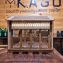 エイジングドールハウス(1/15)しの エイジングドールハウス(1/15)しの様専用