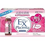 井藤漢方製薬 エクスプラセンタ 10日分 50mlX10本