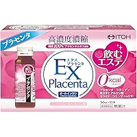 井藤漢方製薬 エクスプラセンタ 10日分 50mlX10本 飲むエステ コラーゲン セラミド コエンザイムQ10 美容ドリンク