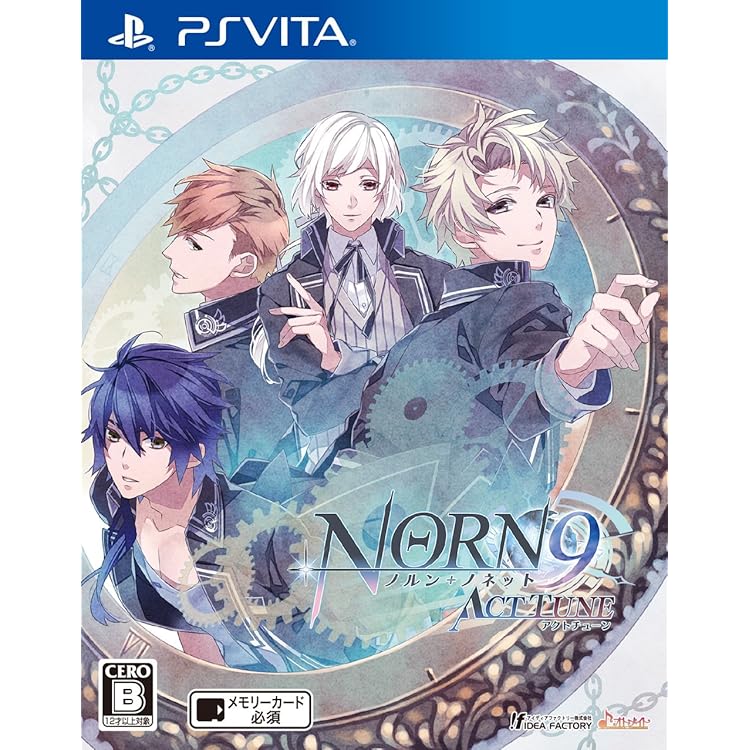 Amazon.co.jp: ノルン+ノネット ラスト イーラ - PS Vita : ゲーム