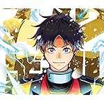 スノウボールアース Android(960×800)待ち受け 流鏑馬 鉄男 (やぶさめ てつお)