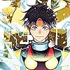 スノウボールアース - 流鏑馬 鉄男 (やぶさめ てつお) iPad壁紙 385334
