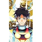 スノウボールアース iPhoneSE/5s/5c/5(640×1136)壁紙 流鏑馬 鉄男 (やぶさめ てつお)