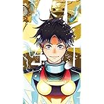 スノウボールアース QHD(540×960)壁紙 流鏑馬 鉄男 (やぶさめ てつお)