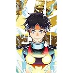 スノウボールアース iPhone SE/8/7/6s(750×1334)壁紙 流鏑馬 鉄男 (やぶさめ てつお)