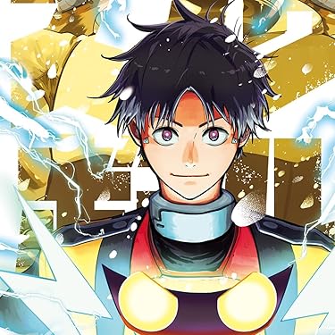 アニメ化決定作品 - 流鏑馬 鉄男 (やぶさめ てつお)