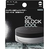Amazon | KATE(ケイト)フェイスパウダーZ グロウ | Kate | フェイス