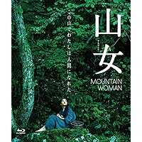 Amazon.co.jp: WOWOWオリジナルドラマ 早朝始発の殺風景 DVD-BOX