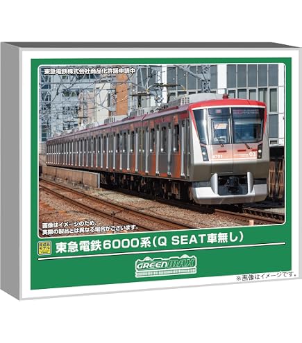 Amazon | グリーンマックス (Greenmax) Nゲージ 東急電鉄9000系 TOQ