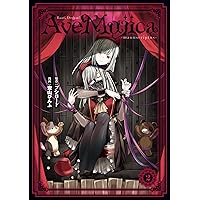 MyGO 雨にそよいで晴れを請う 1巻 缶バッジ CRYCHIC 10セット MyGO!!!!! MyGO 雨にそよいで晴れを請う 1巻 缶バッジ CRYCHIC