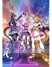 Amazon.co.jp: アニメ『うまよん』Blu-ray BOX : 和氣あず未, 高野