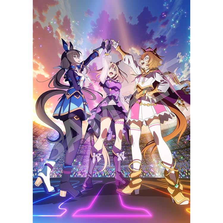 Amazon | アニメ「ウマ娘 プリティーダービー ROAD TO THE TOP