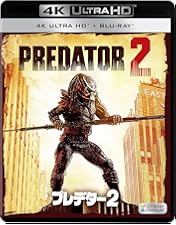 Amazon.co.jp: [コレクターズ・シネマブック]プレデター (初回生産限定