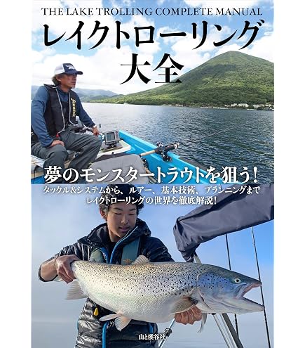 Amazon.co.jp: Sufix パフォーマンス リードコア 18ポンド メーター