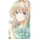 不器用な先輩。 iPhone8,7,6 Plus 壁紙 拡大(1125×2001) 鉄輪(かんなわ) 不器用な先輩。 iPhone8,7,6 Plus 壁紙 拡大(1125×2001) 鉄輪(かんなわ)