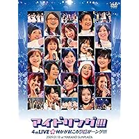 アイドリング　DVDセット Amazon.co.jp: アイドリング!!!Season1 DVD BOX 【初回生産限定