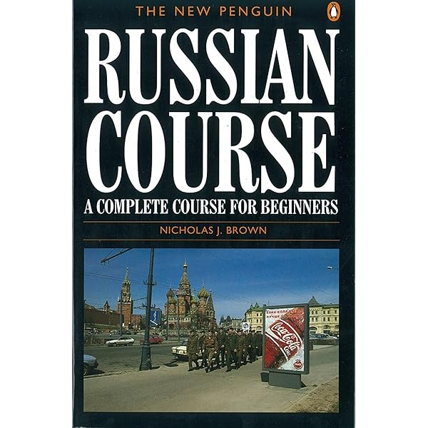 語学・辞書・学習参考書 RUSSIAN stage one exercises 語学・辞書・学習参考書 RUSSIAN stage one exercises RUSSIAN
