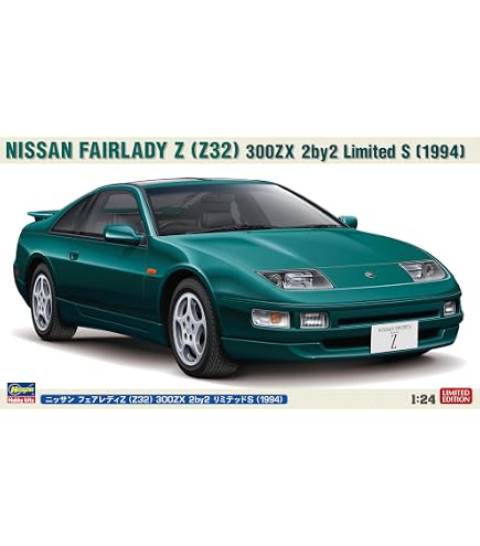 Amazon | ハセガワ 1/12 ニッサン フェアレディZ 300 ZX ツインターボ