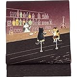 [WA・KKA] 京袋帯【ねこ酒Bar】 正絹 日本製 仕立て上がり品