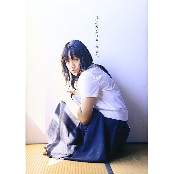 凛 村井美樹写真集 凛 村井美樹写真集 写真、DVD付き - メルカリ