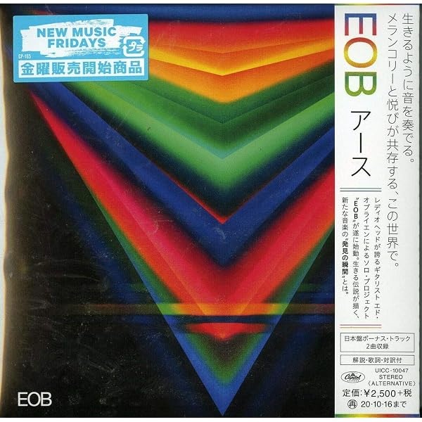 Amazon.co.jp: Blue Morpho 【限定カラー盤：メタモルフォーゼス