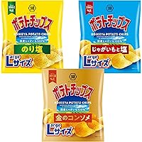 Amazon.co.jp: 湖池屋 ポテトチップスラージサイズ 3種アソート