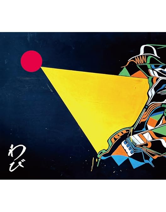 ロットングラフティー 響都グラフティー DVD 完全生産限定盤