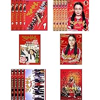 Amazon.co.jp: ごくせん Vol.1 [DVD] : 仲間由紀恵, 松本潤, 伊東美咲